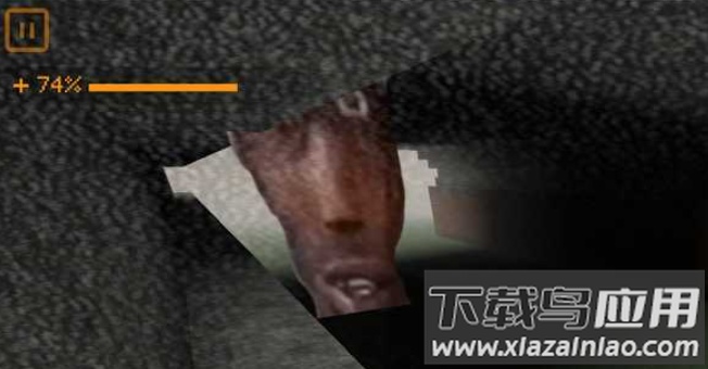 Nextbot生存截图4