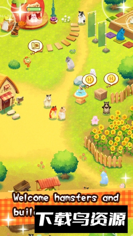 HamSato仓鼠之谷手游安卓正版截图1