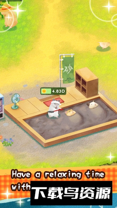 HamSato仓鼠之谷手游安卓正版截图3