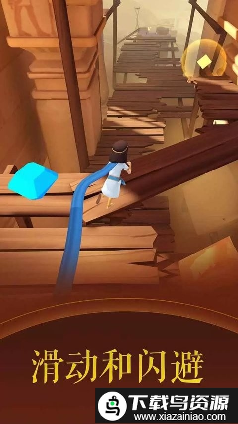 滚动的天空2小游戏(Rolling Sky 2)最新版截图1