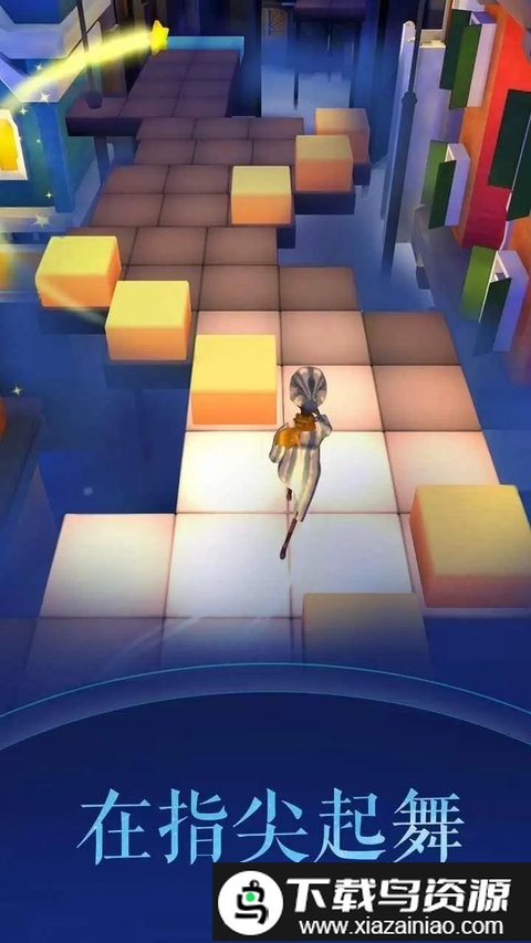 滚动的天空2小游戏(Rolling Sky 2)最新版截图2