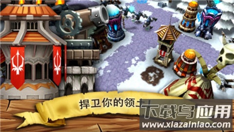 逃离哥布林洞窟最新版截图1