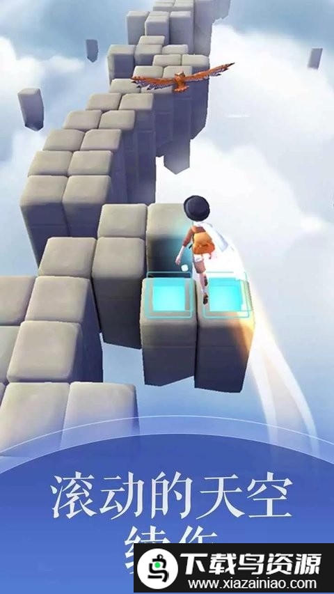 滚动的天空2小游戏(Rolling Sky 2)最新版截图3