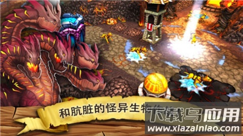 逃离哥布林洞窟最新版截图3