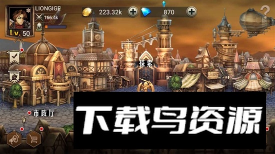 地牢求生2官方正版游戏截图2