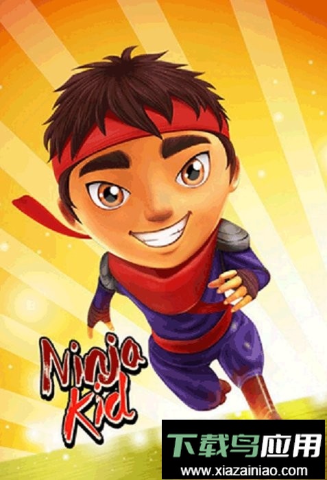 忍者跑酷(ninja run)最新版截图2