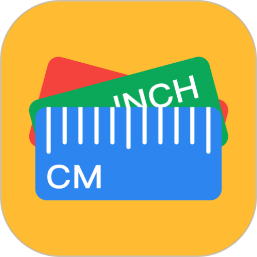 电子直尺在线测量app