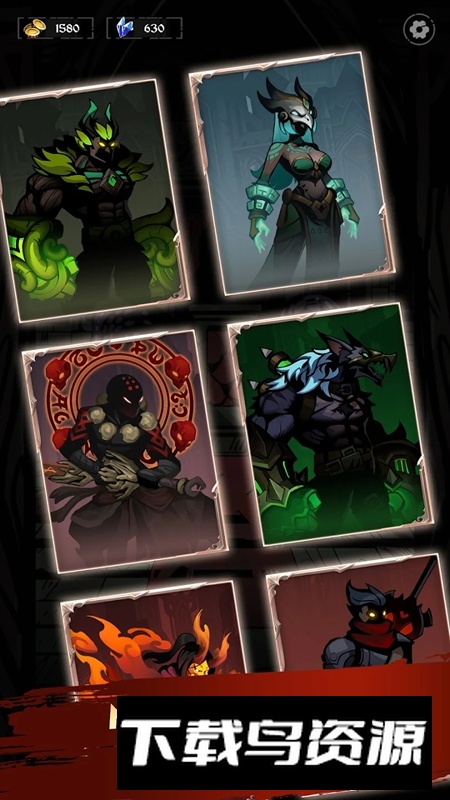 Relic Bag暗影猎人无限金币钻石版截图3