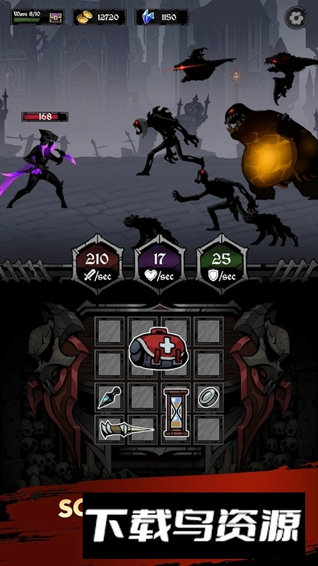 Relic Bag暗影猎人无限金币钻石版截图4