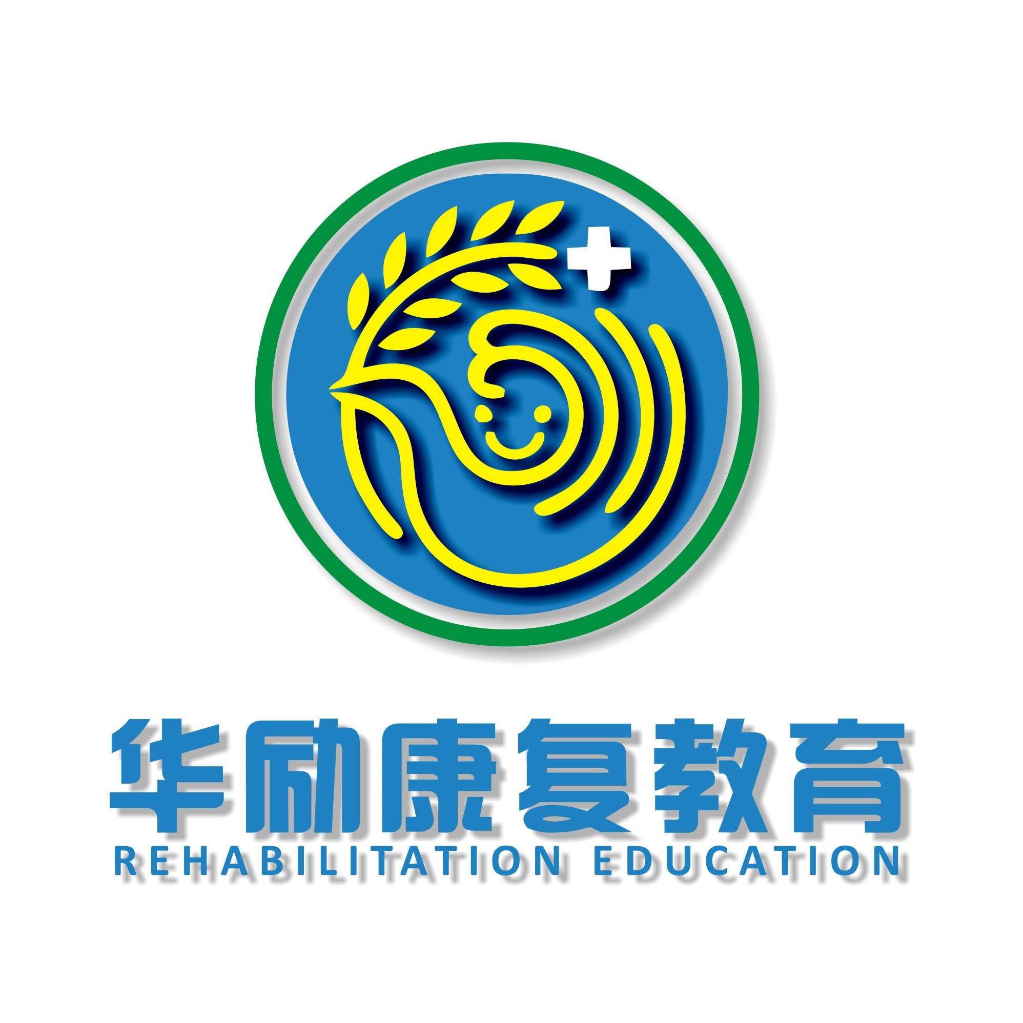 华励康复教育App