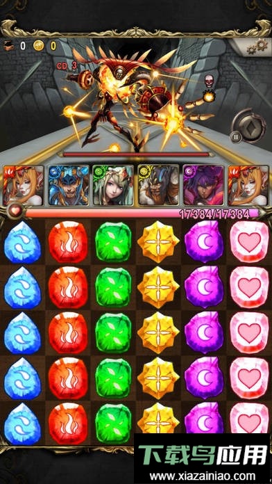 神魔之塔繁体版截图3