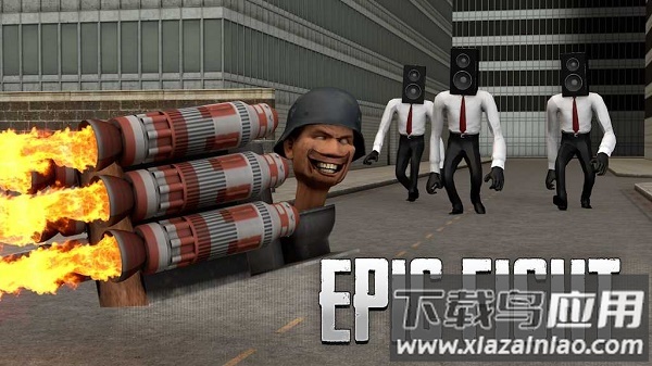 马桶人厕所实验室免广告截图3