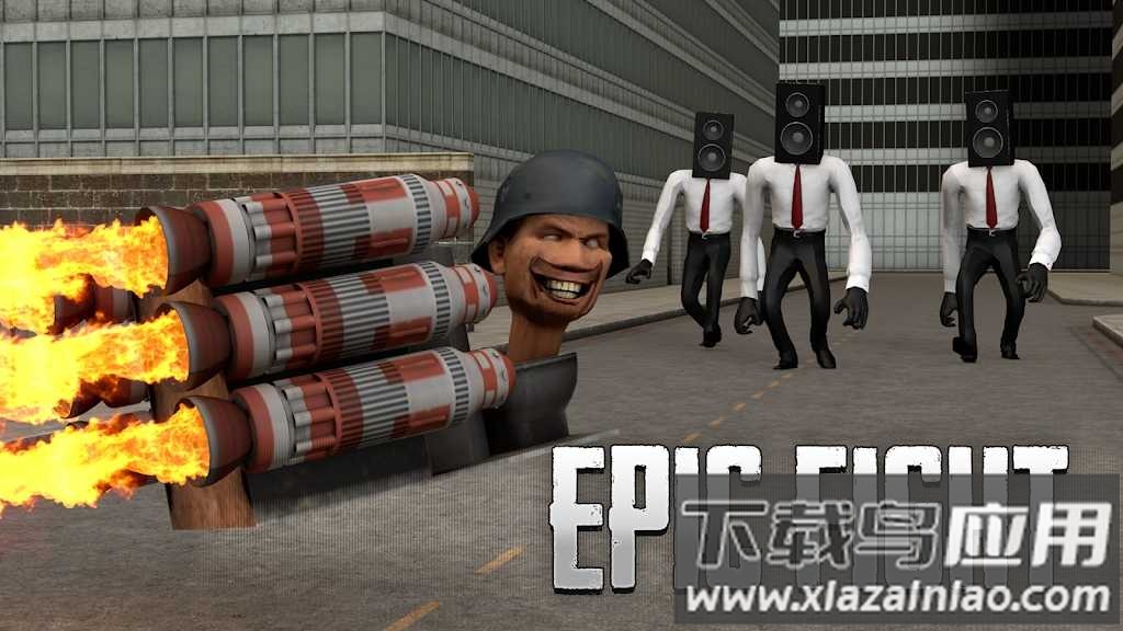 马桶人厕所实验室游戏截图3