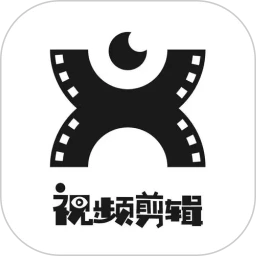 即录剪辑app安卓版