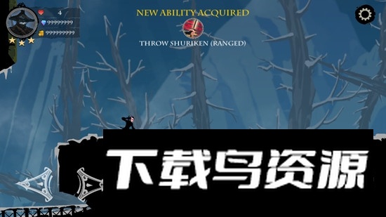 Ninja Arashi 2(忍者岚2无限钻石金币版)截图5