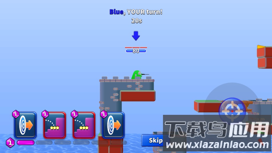 吵闹战斗手游安卓版（Brawl _ Battle）最新版截图3