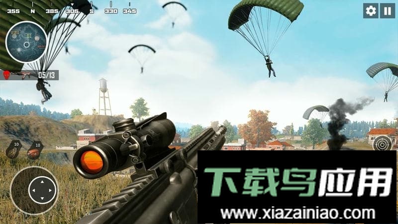 跳伞刺激吃鸡无敌版截图1