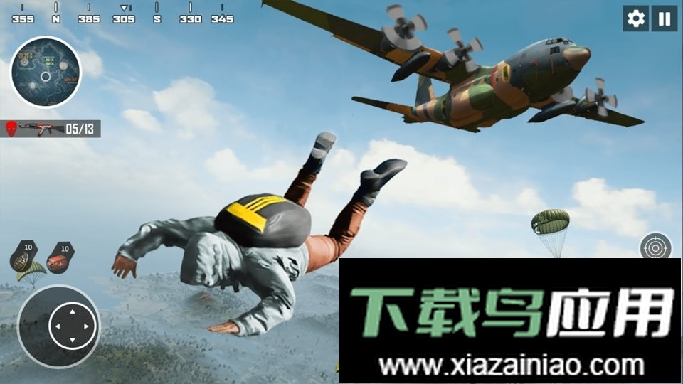 跳伞刺激吃鸡无敌版截图2