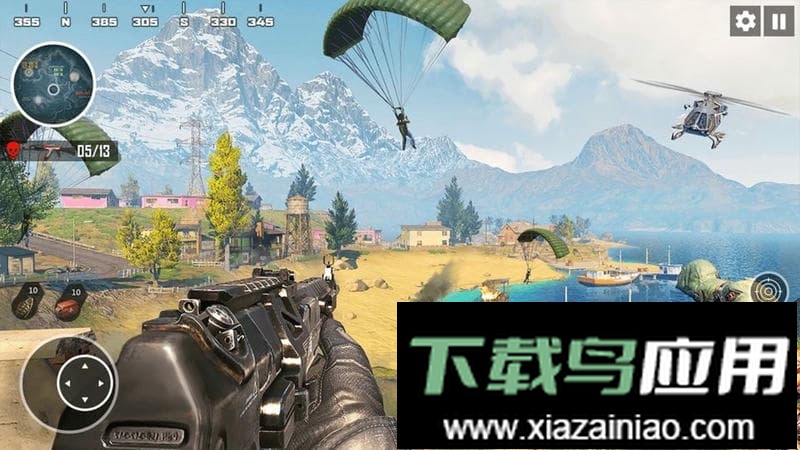 跳伞刺激吃鸡无敌版截图3