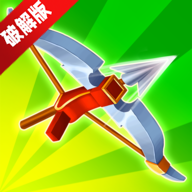 Archer Hunter弓箭手猎人高级版折相思内置菜单