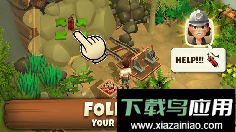 日出小镇(sunrise village)截图2