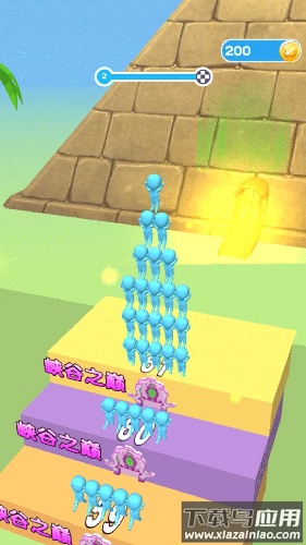 小兵爱打架安卓下载最新版截图3