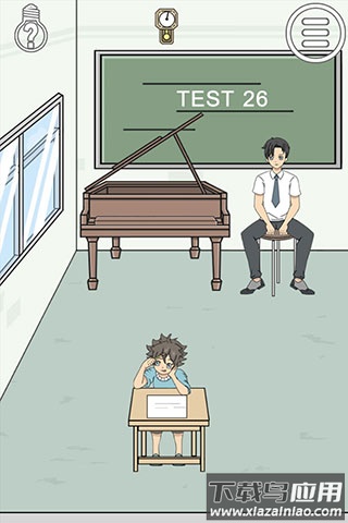 作弊不要被老师发现手游版最新版截图2