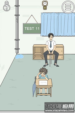 作弊不要被老师发现手游版最新版截图4