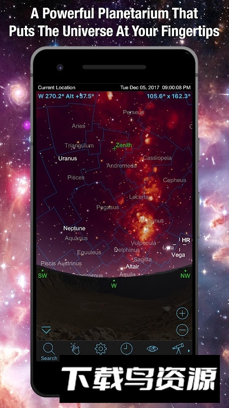 SkySafari 6 Pro安卓数据包版截图2
