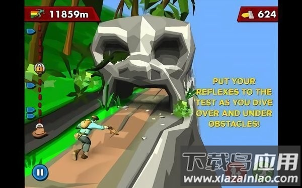 险境逃脱官方版下载(Pitfall!)最新版截图1