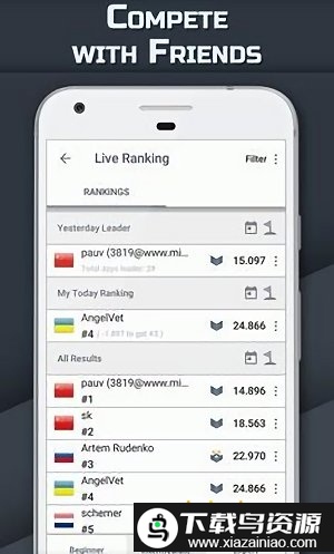经典扫雷手机版(Minesweeper Go)最新版截图2