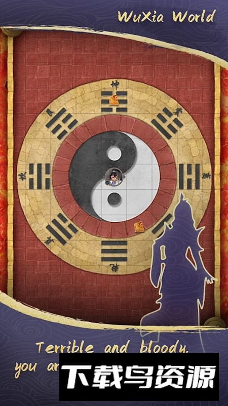 这就是江湖谷歌版本国际版截图4