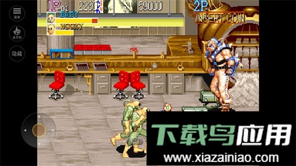 街机名将手机版截图1