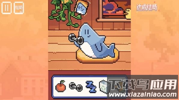 快乐的鲨鱼小游戏最新版截图1