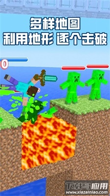 像素人的生存战争最新版截图2