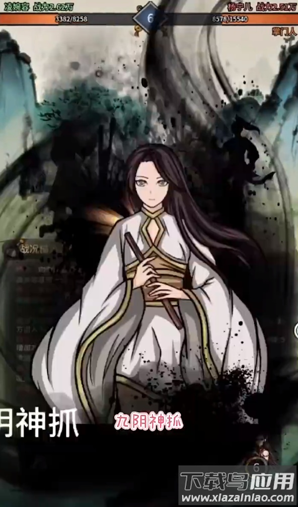 少年侠客最新版截图3