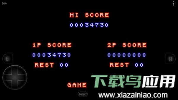 魂斗罗日版手游截图2