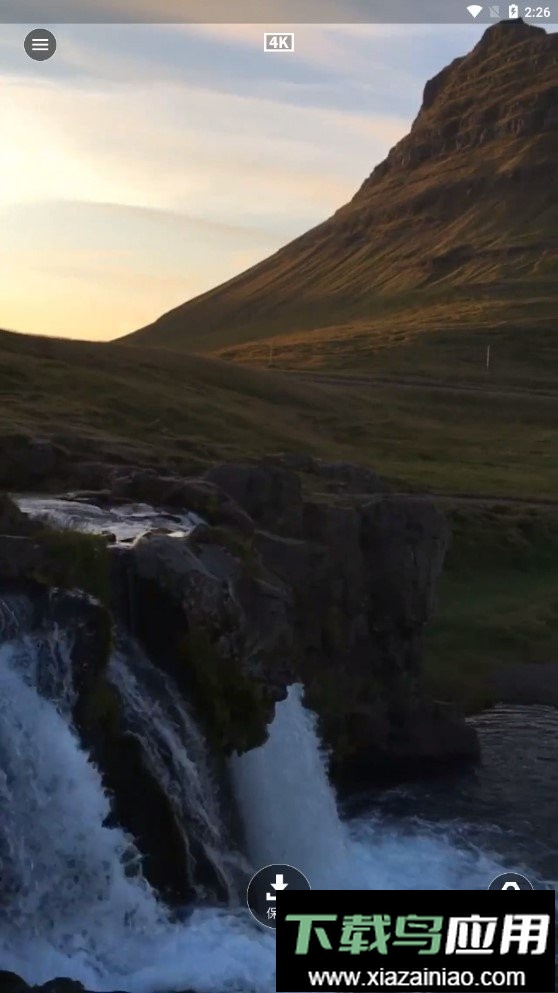 触摸动态壁纸官方版截图2