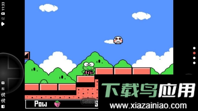 大眼蛙大冒险2游戏截图2