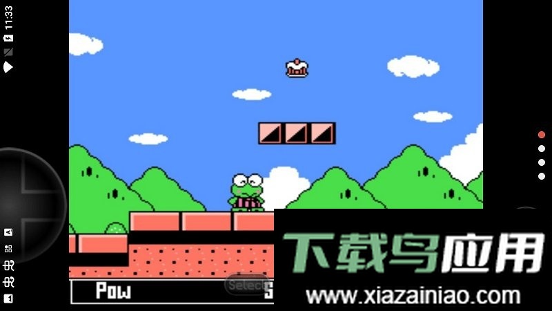 大眼蛙大冒险2游戏截图3