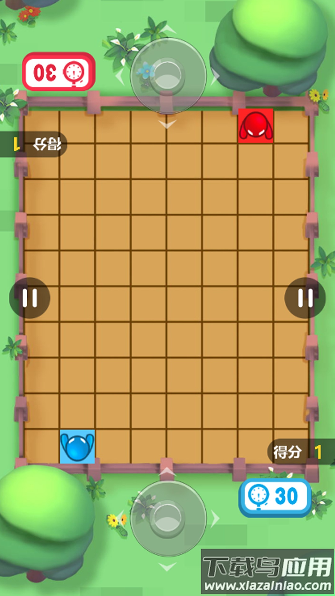 迷你竞技合集截图