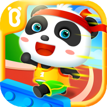 宝宝运动会手机游戏安装包