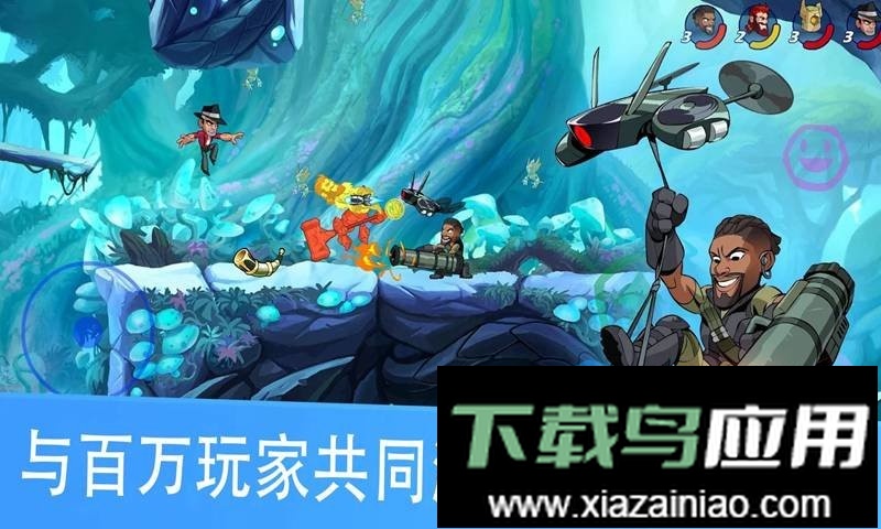 英灵乱战(brawlhalla)截图3