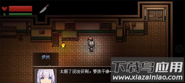 末日疾潮AW计划最新版截图1