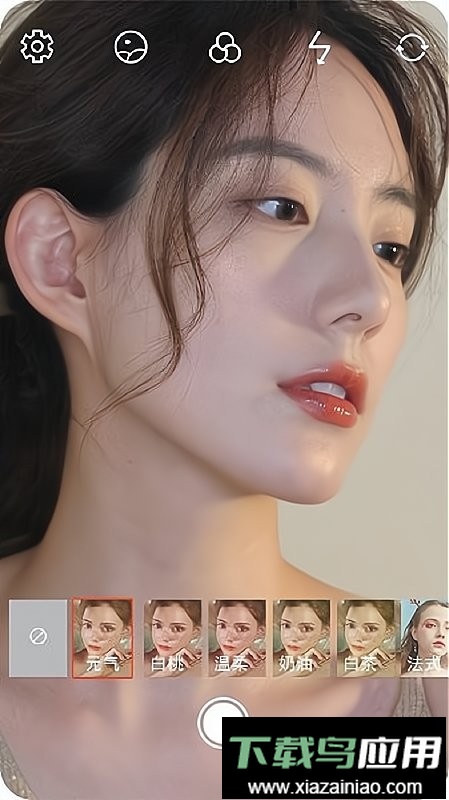 安全相机最新版截图1