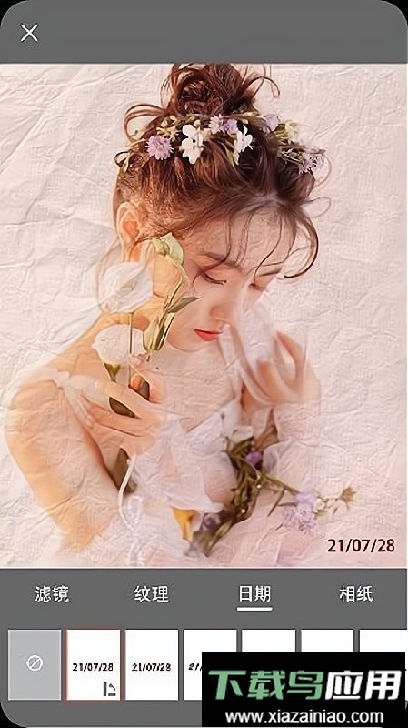 安全相机最新版截图2