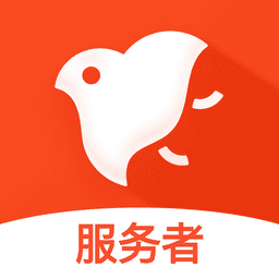 打扮家服务者最新版