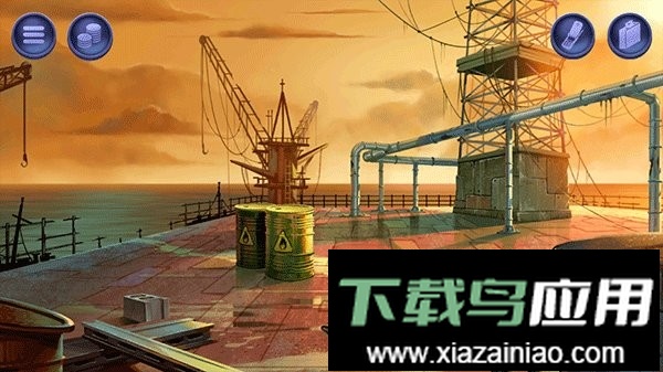 死无对证身亡之后(nobodies:after death)截图2