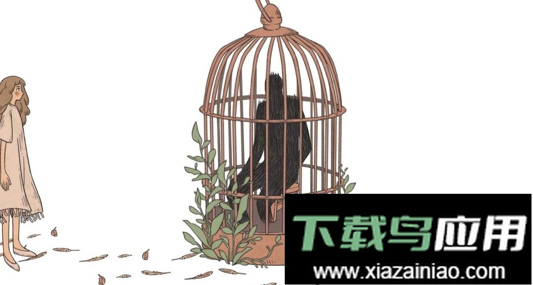 当过去在身边(when past was around)最新版截图3