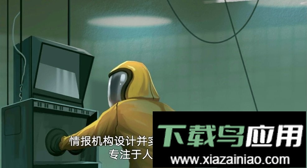 死无对证(nobodies)截图3